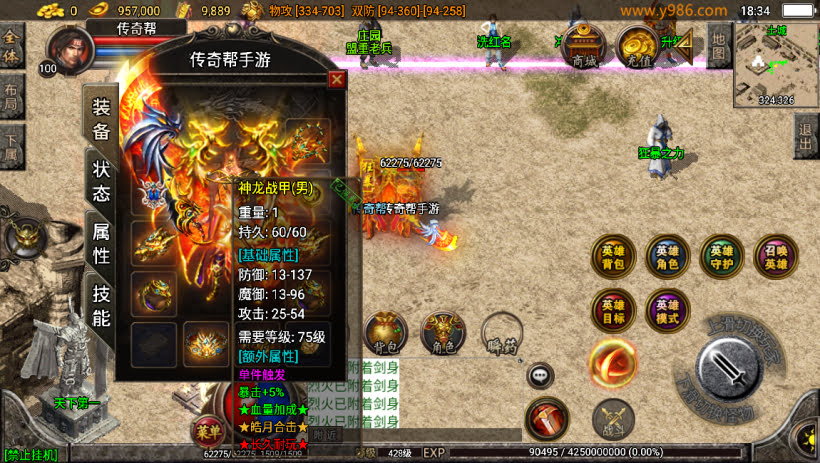 20241022170723798-2023040372876393