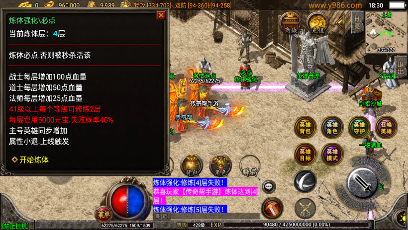 20241022170726190-2023040372876497