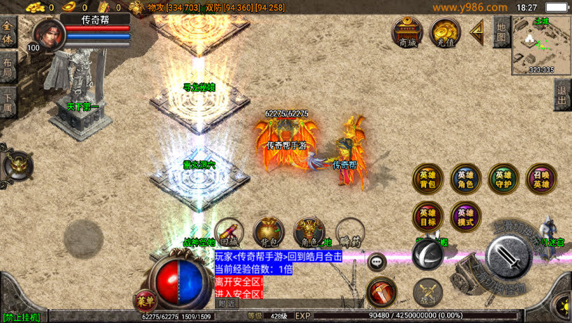 20241022170728641-2023040372876545