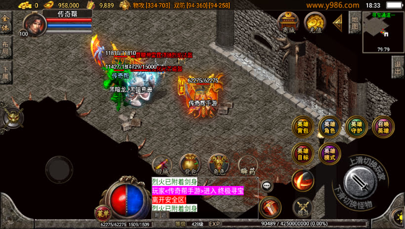 20241022170730819-2023040372876609