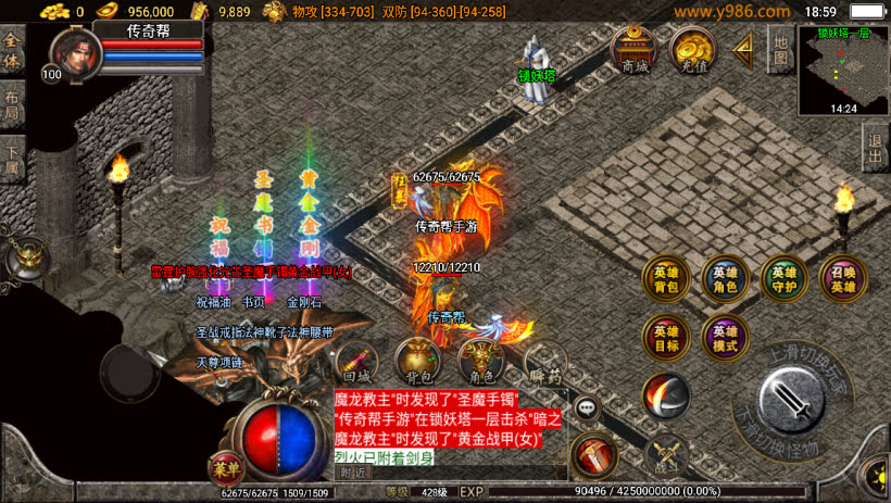 20241022170731105-2023040372876657