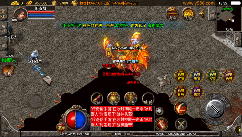 20241022170733883-2023040372876705