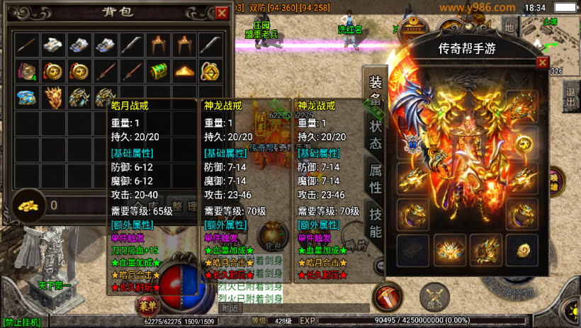 20241022170753115-2023040372876769