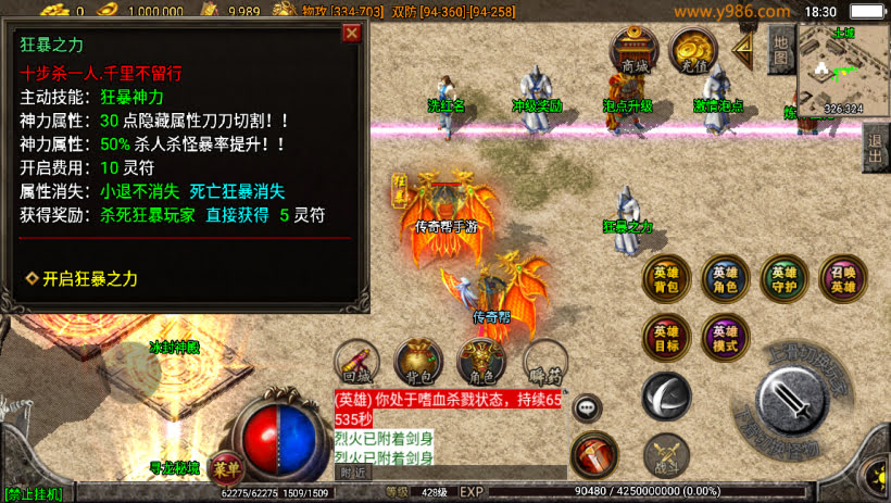 20241022170755495-2023040372876873