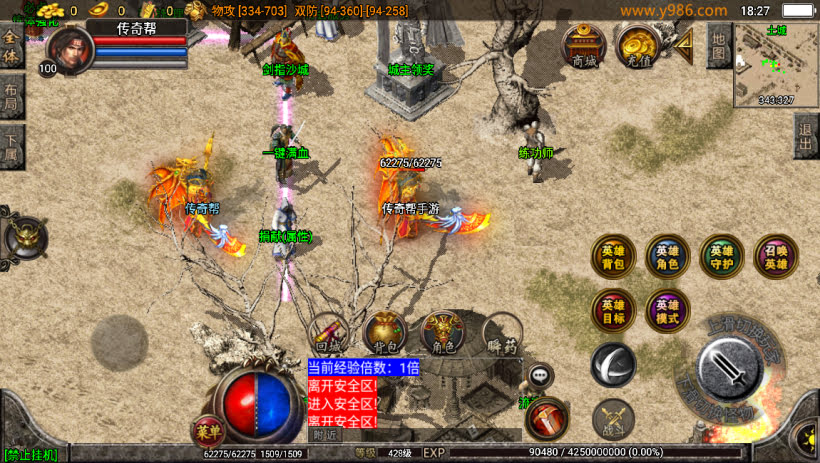 20241022170755376-2023040372876921