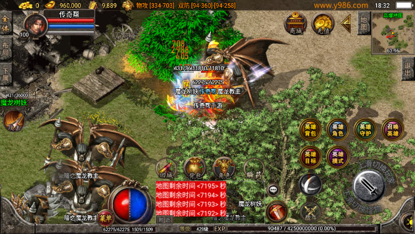 20241022170756859-2023040372877033