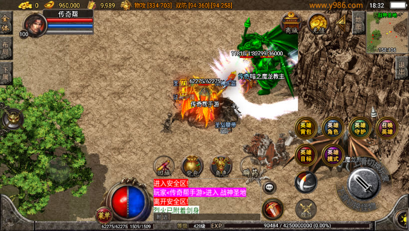 20241022170756116-2023040372876969