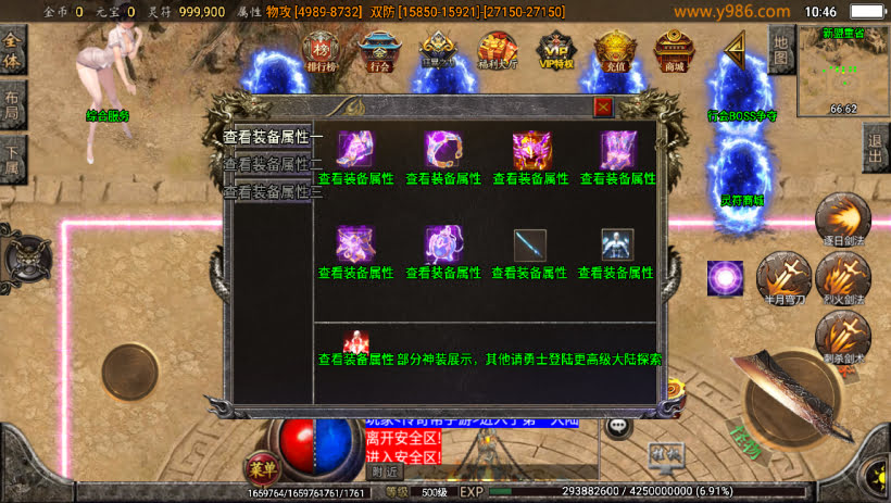 20241022171109375-1683691668125804