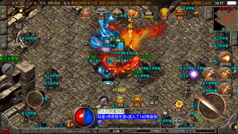 20241022171109522-1683691668349097