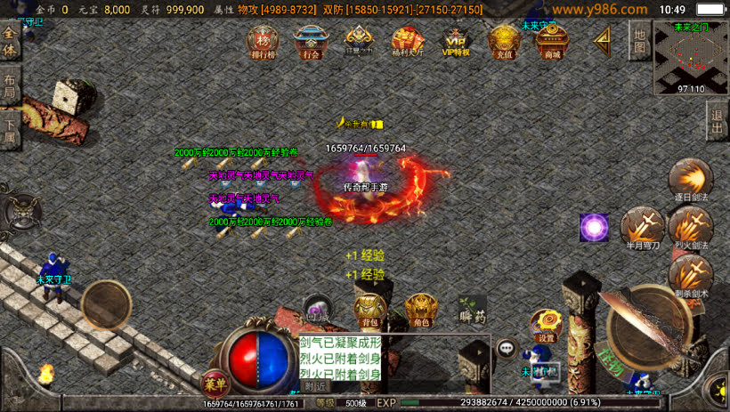 20241022171109738-1683691668330338