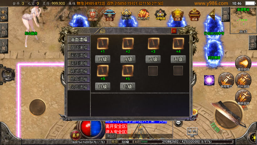 20241022171111814-1683691668528113