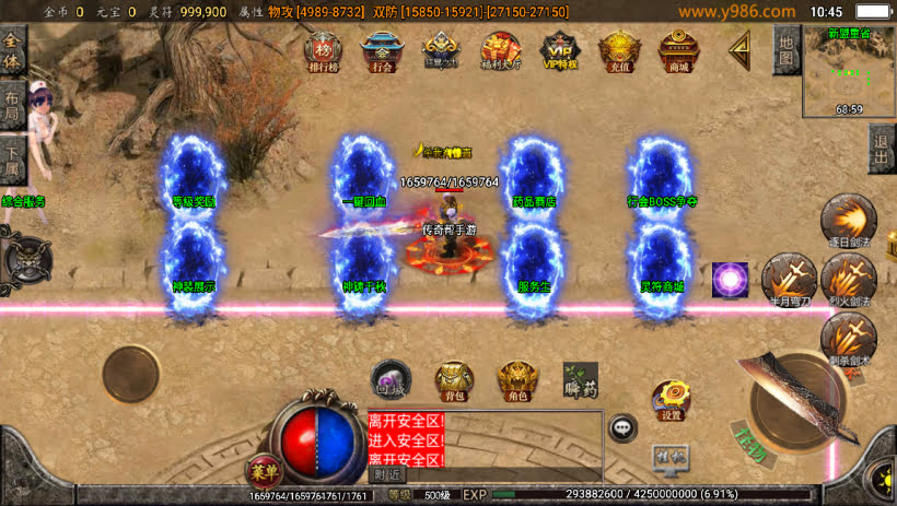 20241022171112225-1683691668537566