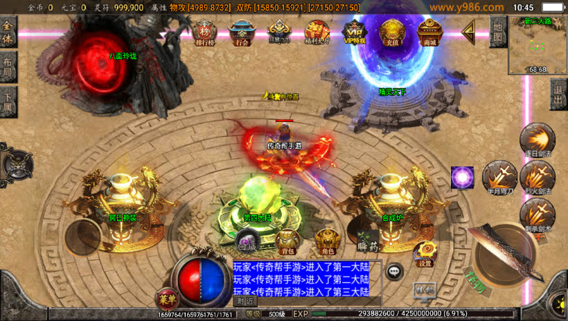 20241022171114467-1683691668625130