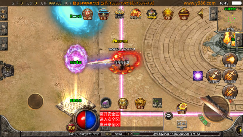 20241022171116216-1683691668692964