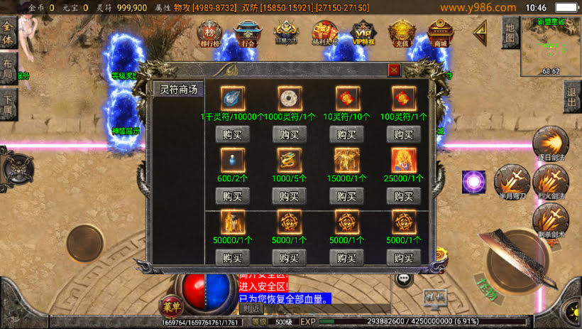 20241022171116929-1683691668701629