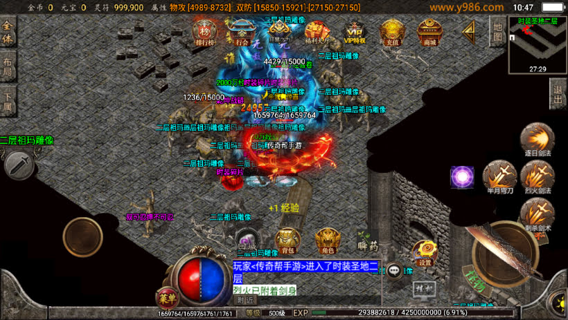 20241022171117852-1683691668783860