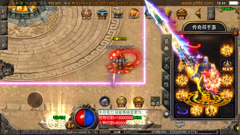 20241022171118755-1683691668848671