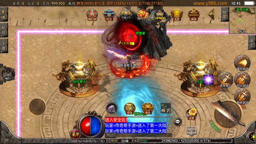 20241022171119148-1683691668873193