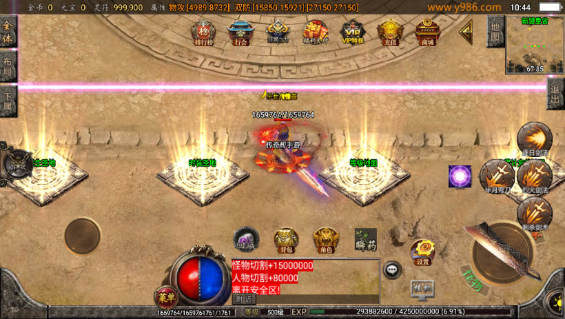 20241022171120526-1683691668881192