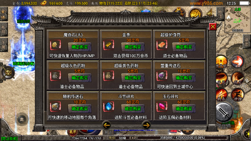 20241023071251326-2023050737203205