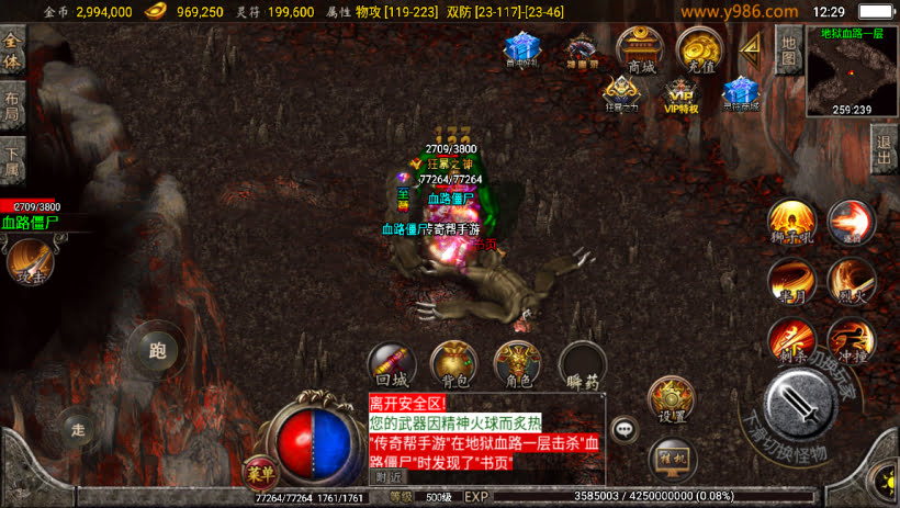 20241023071251366-2023050737203141