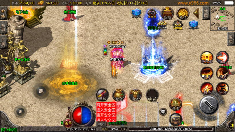 20241023071253806-2023050737203565