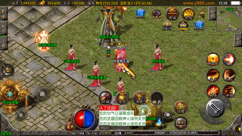 20241023071254233-2023050737203737