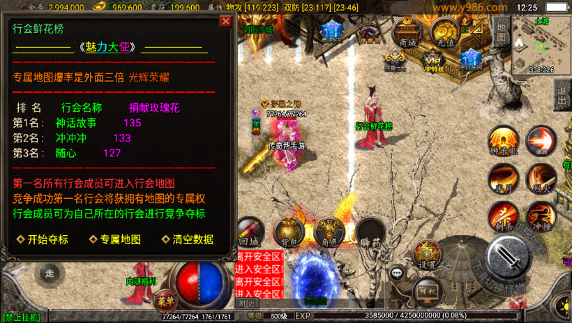 20241023071255194-2023050737203893