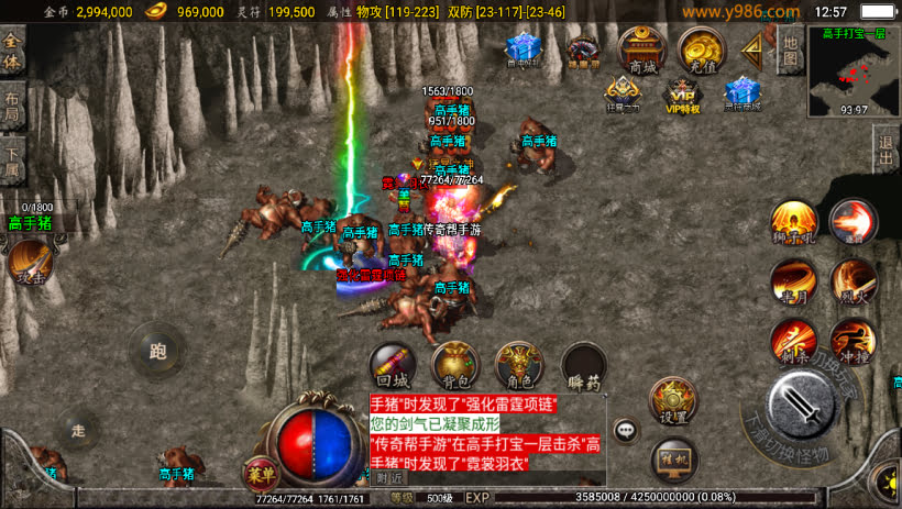 20241023071258730-2023050737204501