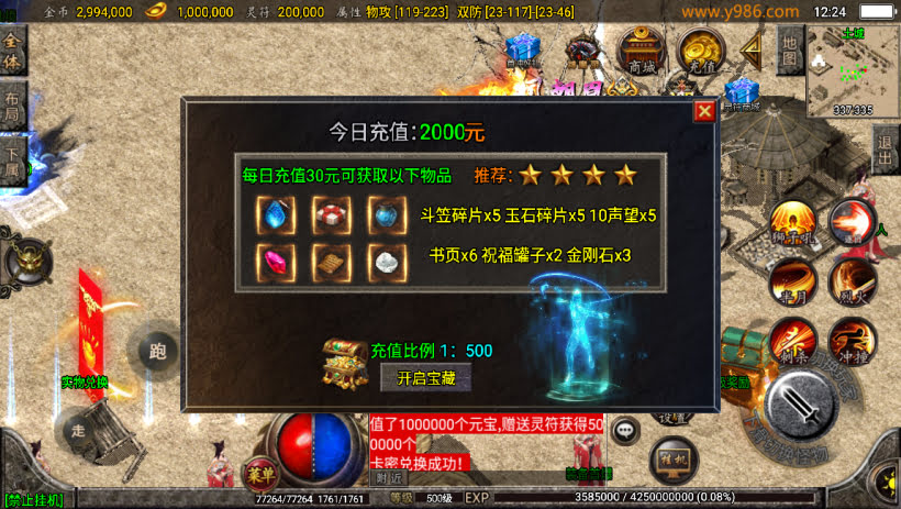 20241023071300177-2023050737204861