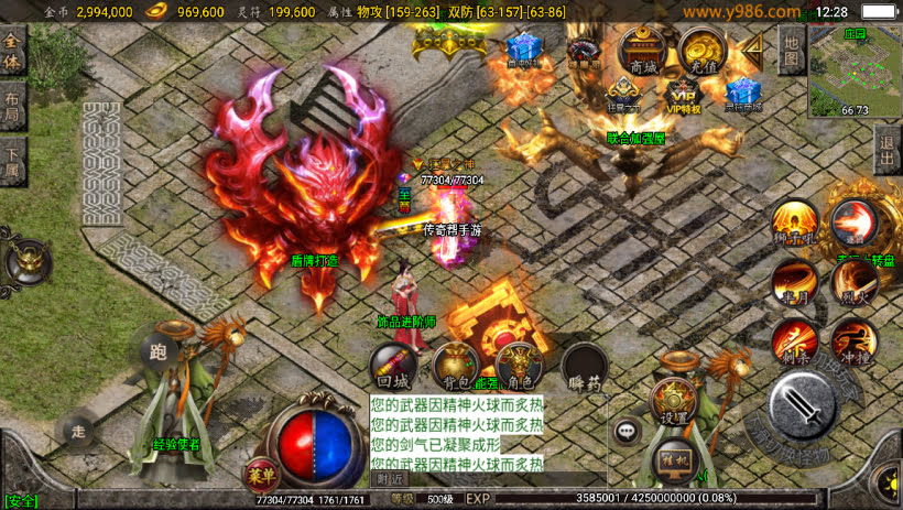 20241023071338184-2023050737205581