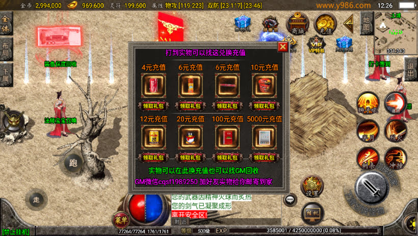 20241023071339878-2023050737206221