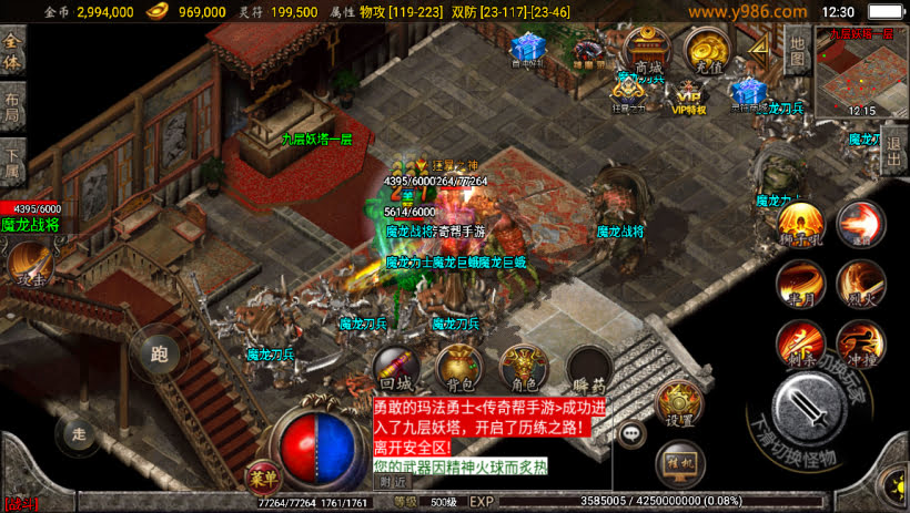 20241023071342427-2023050737207393