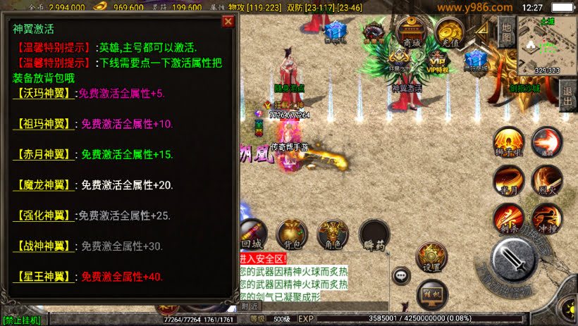 20241023071345502-2023050737207721