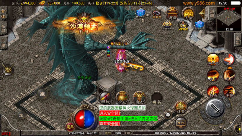 20241023071347675-2023050737208093