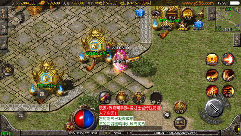 20241023071349759-2023050737208297