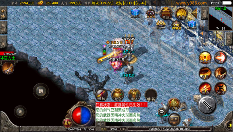 20241023071351888-2023050737208345