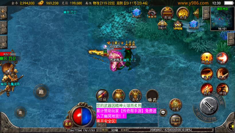 20241023071431186-2023050737208657