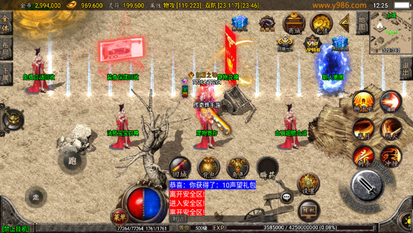 20241023071434128-2023050737208829