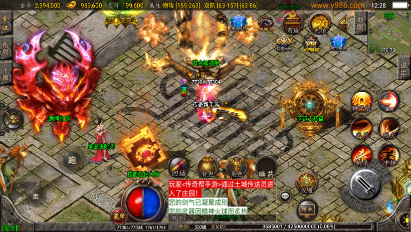 20241023071436415-2023050737209033