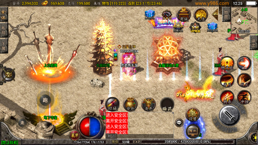 20241023071440700-2023050737209237