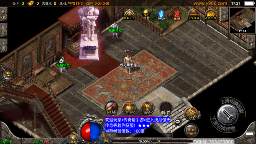 20241023071713482-1684233401505085