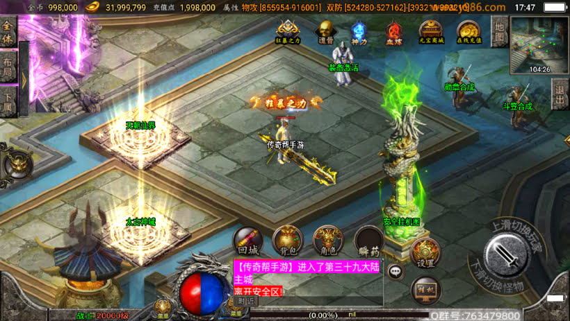 20241023071713162-1684233402223788