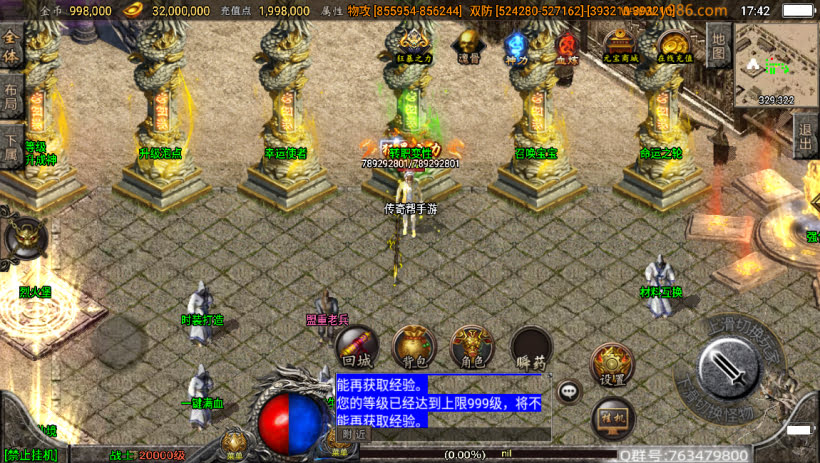 20241023071715635-1684233402432494