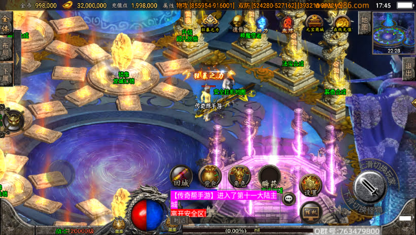 20241023071717821-1684233402443704