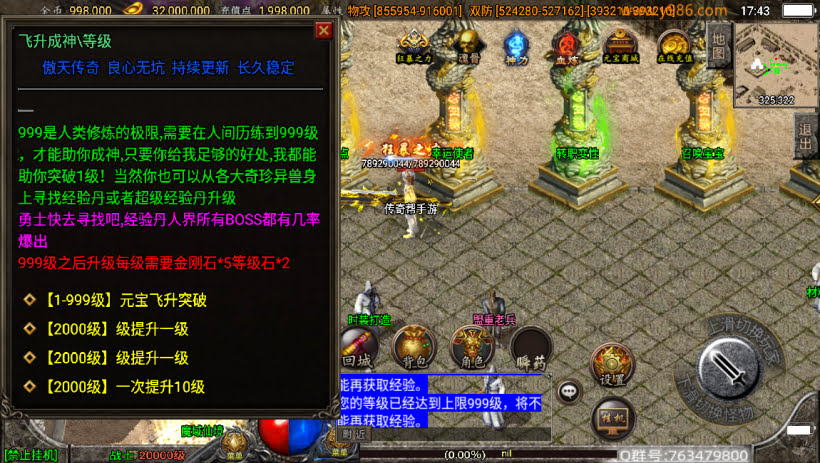 20241023071720972-1684233402495916