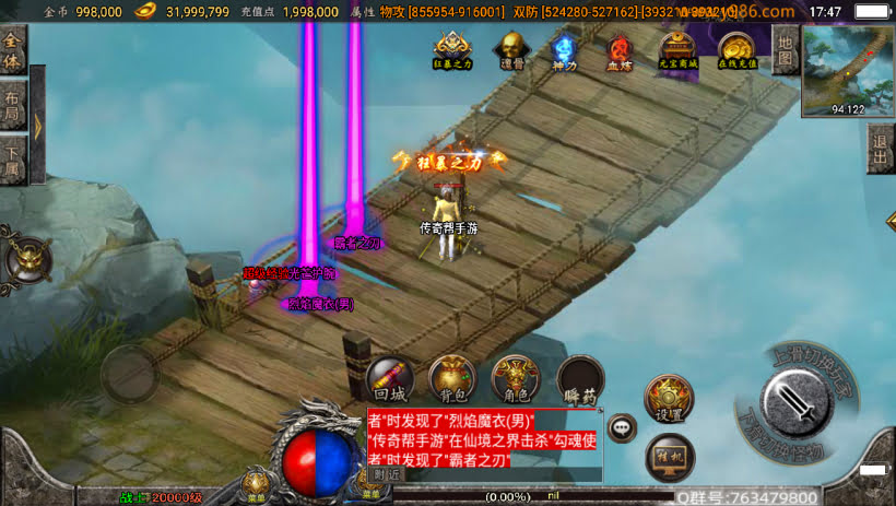 20241023071722131-1684233402760176