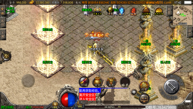 20241023071729399-1684233402975015