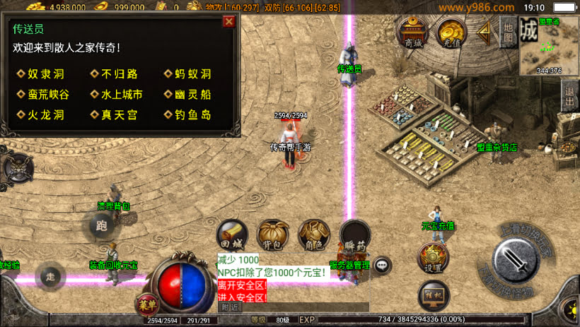 20241023073657285-2023052273907433