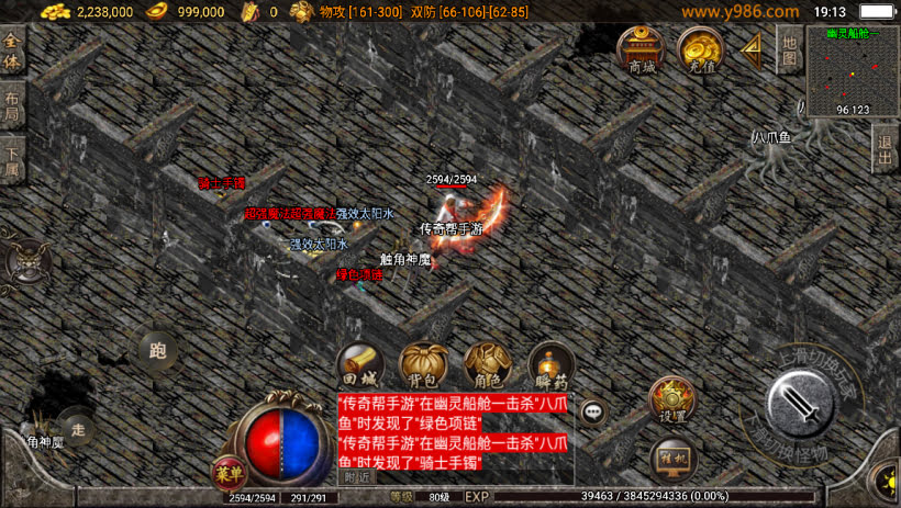 20241023073657802-2023052273906865